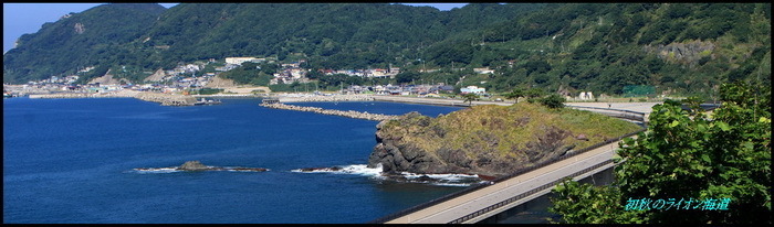 2013.09_サイズ変更.JPG