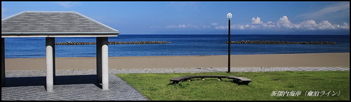 2014.09_サイズ変更.JPG