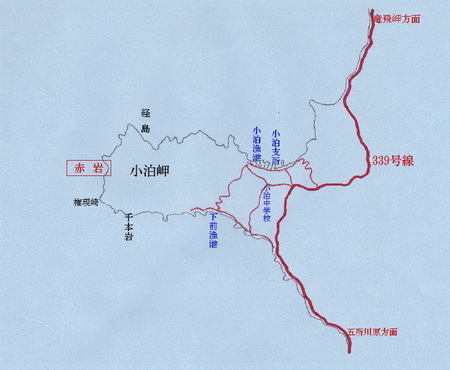 chimei 13 10-13(赤岩）.jpg