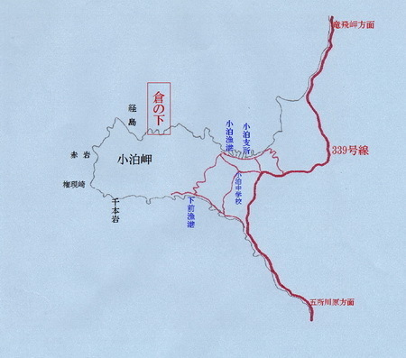 chimei 13 10-16(倉の下）.jpg