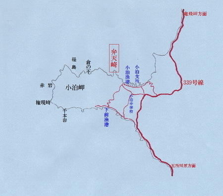 chimei 13 10-20(弁天崎）.jpg