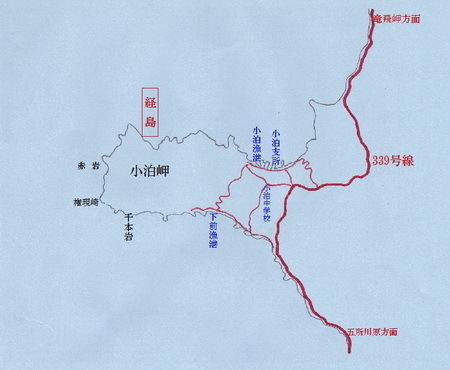 chimei 13 10-7(経島).jpg