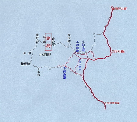 chimei 13 11-8 姥島.jpg