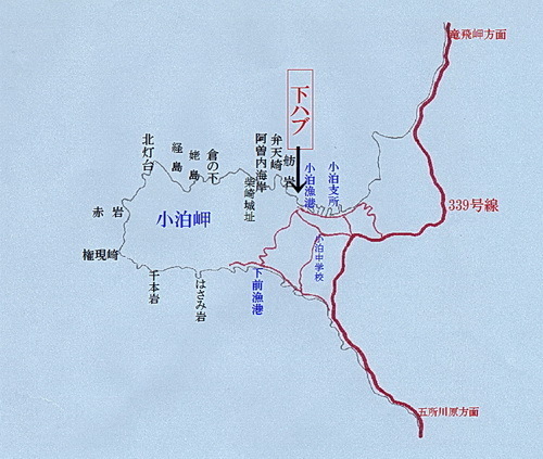 chimei 14 1-12 下ﾊﾌﾞ.jpg
