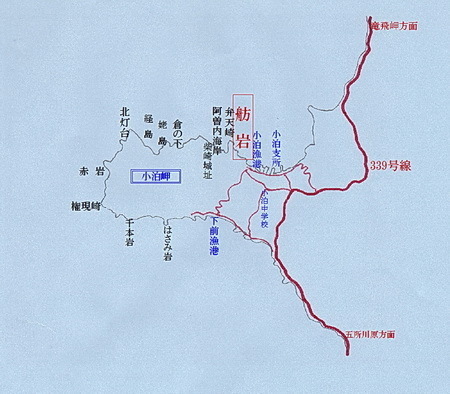 chimei 14 1-7 舫岩.jpg