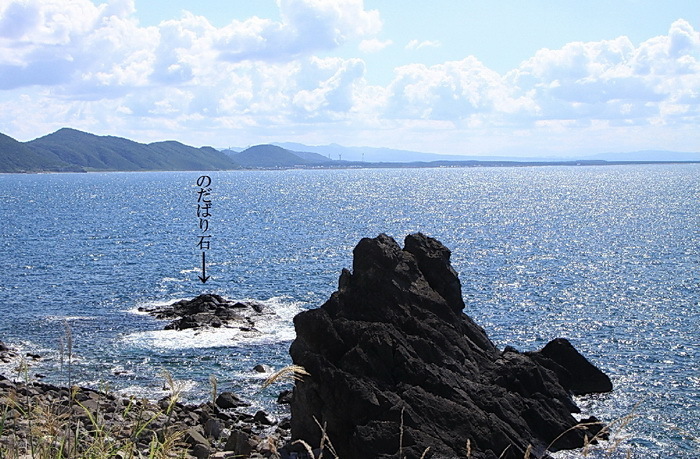 chimei 14 2-1 のだばり石.jpg