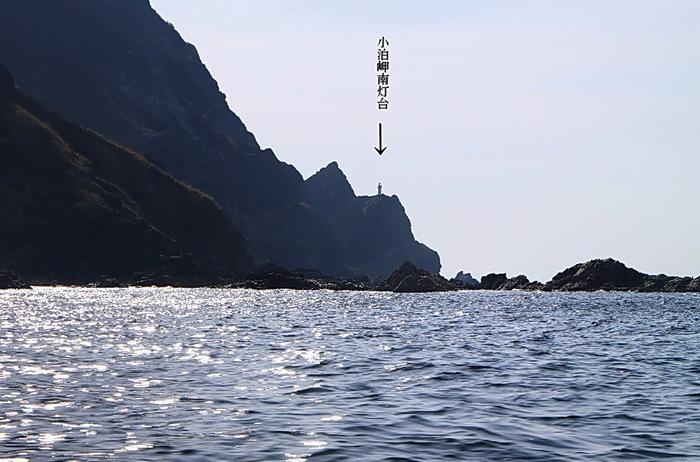 chimei 14 2-7 南灯台.jpg