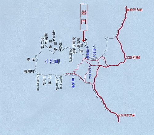 chimei 14 4-2 岩門.jpg