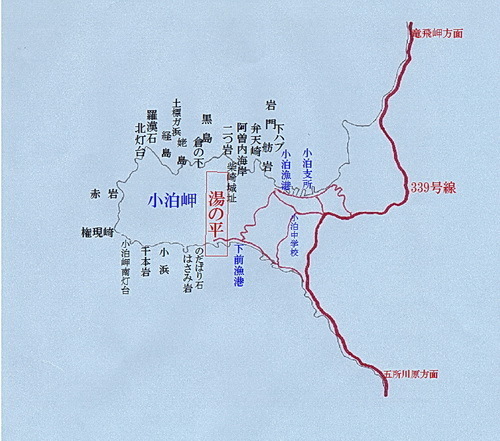 chimei 14 5-2 湯の平.jpg