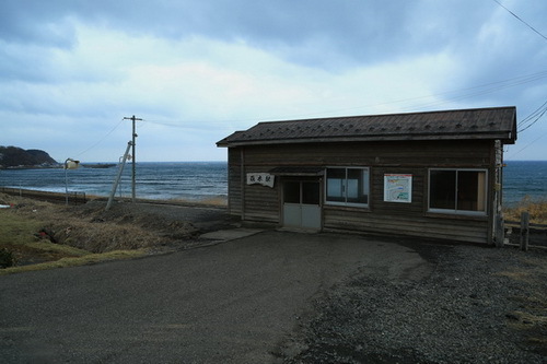 gonou 18 3-1.JPG