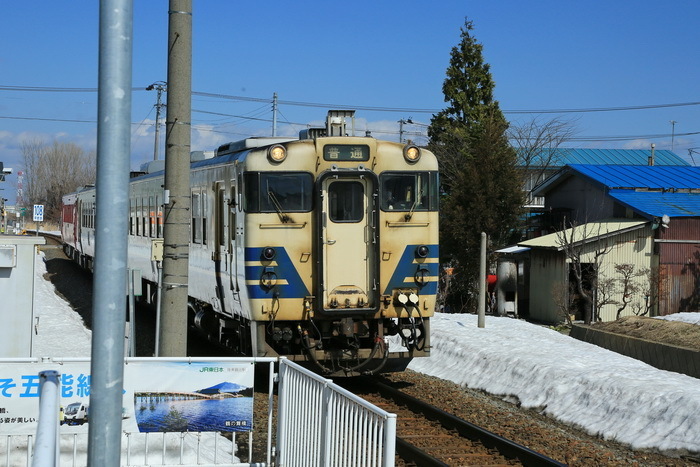 gonou 18 3-15.JPG