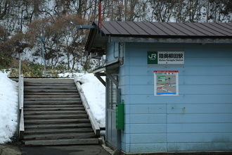 gonou 18 4-1.JPG