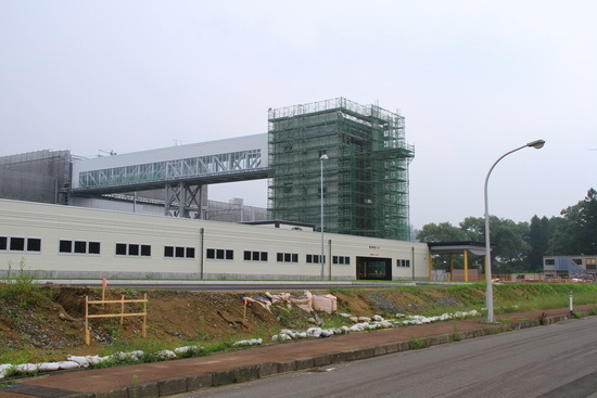 memo 14 9-1.JPG