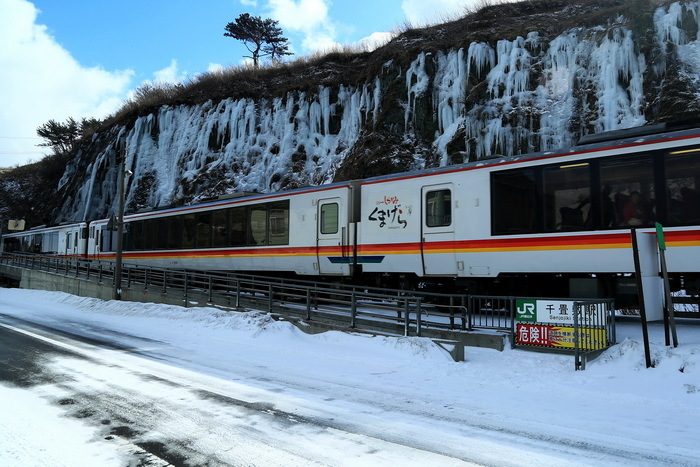 tugaru 16 2-7.JPG