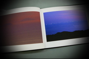 yume 11.12.JPG